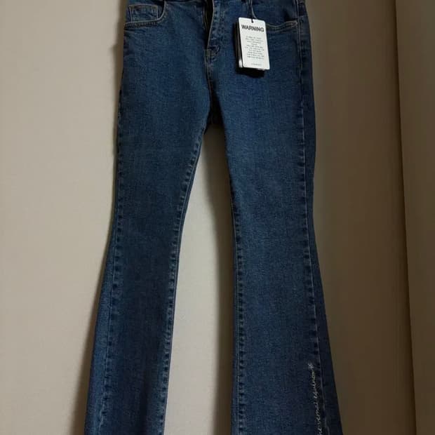 에고이스트 데님 부츠컷 청바지