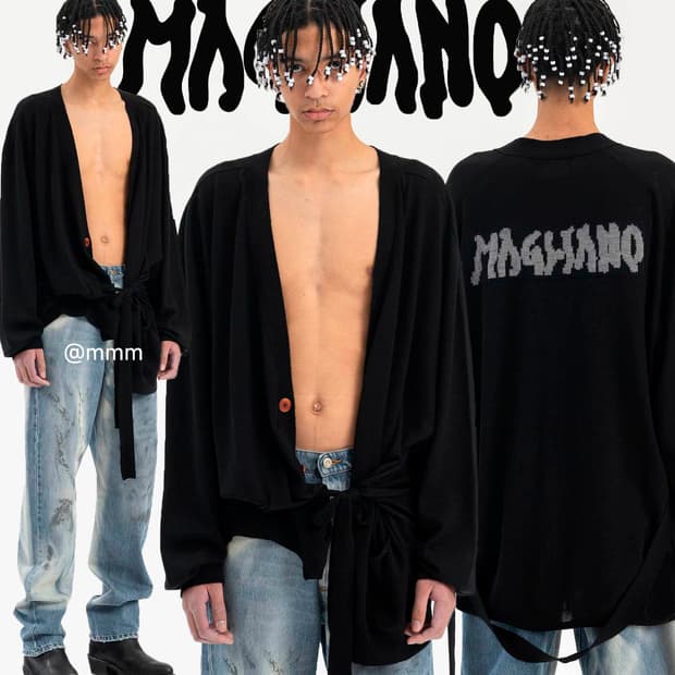 마리아노/그랜파 기디건