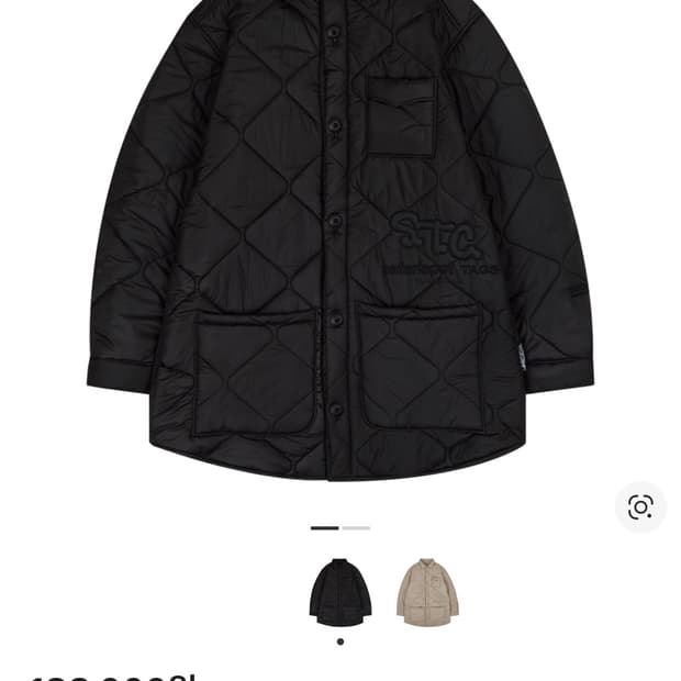 사파리스팟 퀄팅 자켓