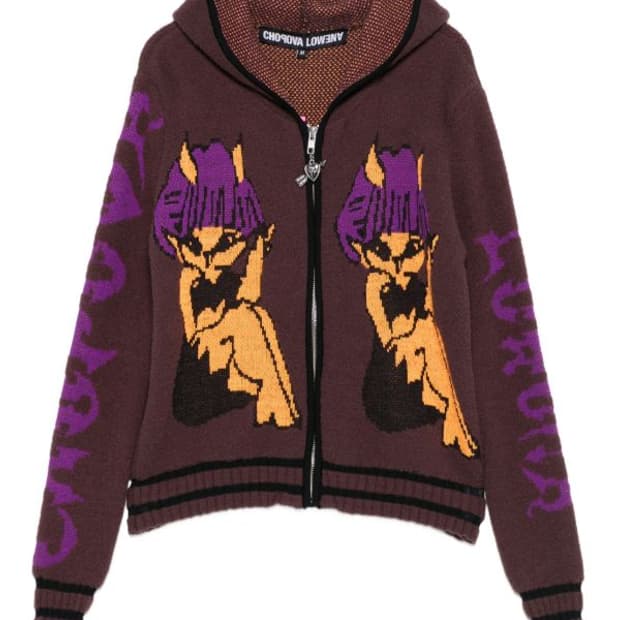 초포바 로위나 가디건