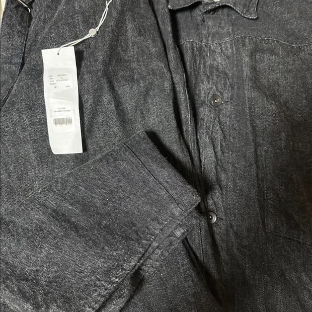 코모리 벨티드 데님 셋업