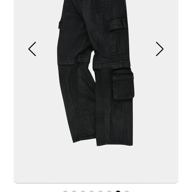 카고 코티드 와이드 레그 진 apa748 구합니다