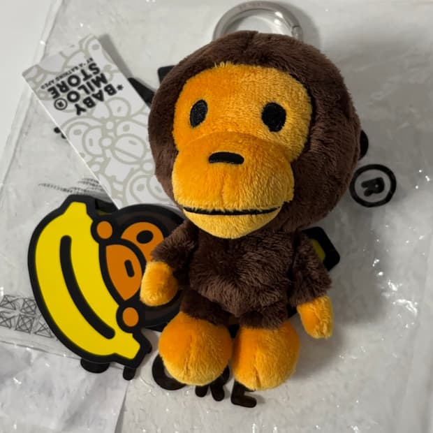 베이프 베이비 마일로 플러시 돌 키체인 브라운