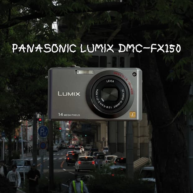파나소닉 루믹스 DMC-FX150 빈티지디카 디지털카메라