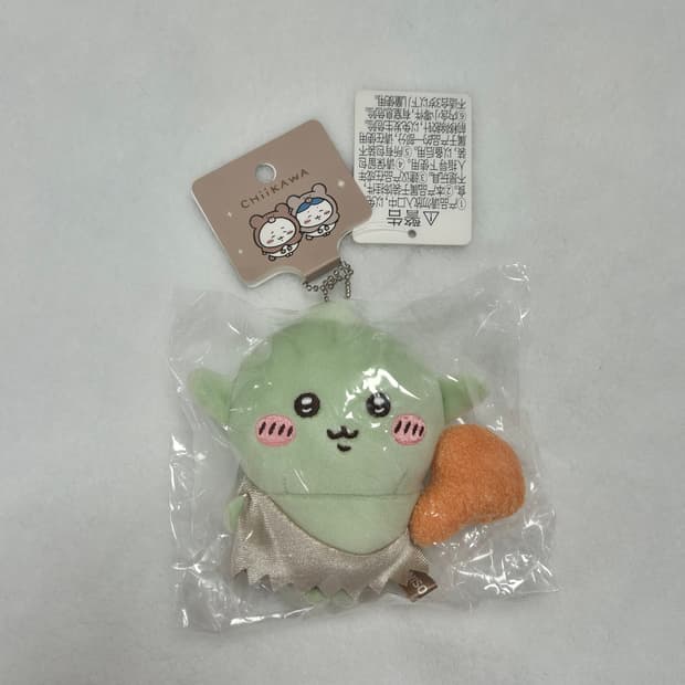 치이카와 먼작귀 미니소 고블린 키링