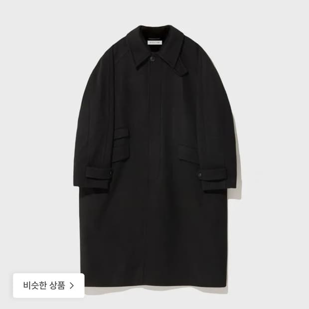 비슬로우 오버사이즈 캐시미어 발마칸 코트 M사이즈