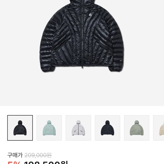 M 노매뉴얼 Nubes Light Duck Down Glossy Blac