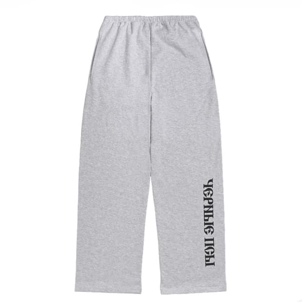 이지 고샤 블랙독 팬츠