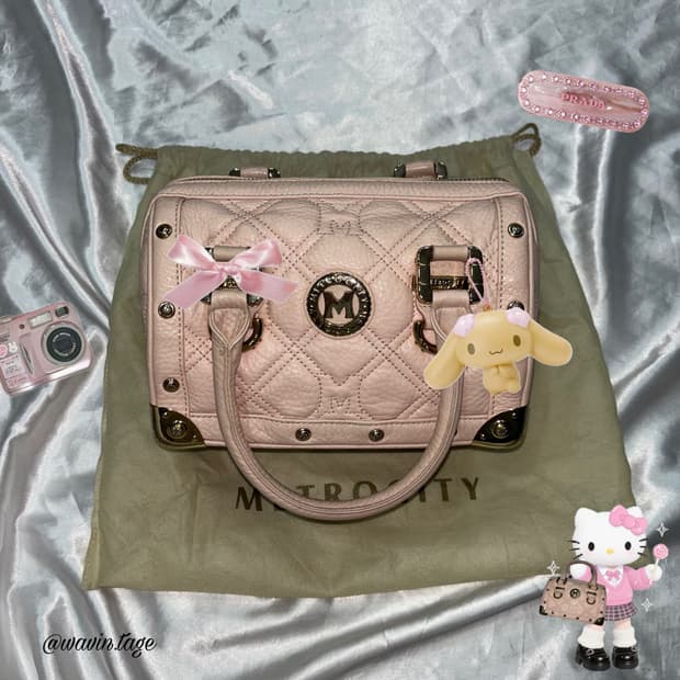 빈티지 메트로시티 핑크 퀄팅 토트백 가방 / 갸루 y2k