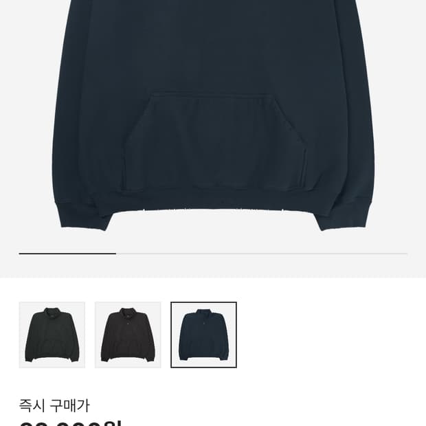 이지갭 하이넥 다크블루 xs