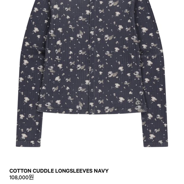 코이세이오 cotton cuddle long sleeves navy