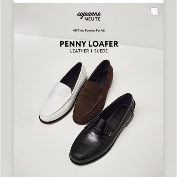 누트 로퍼 (새상품)