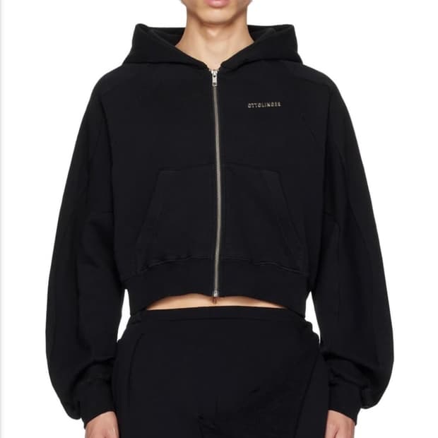 오토링거 멀티라인 후드집업