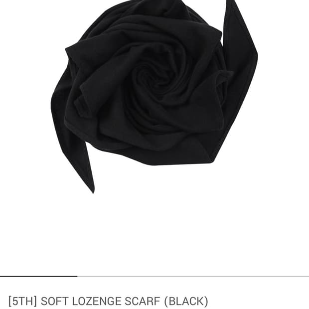 리젤 서비스 스카프