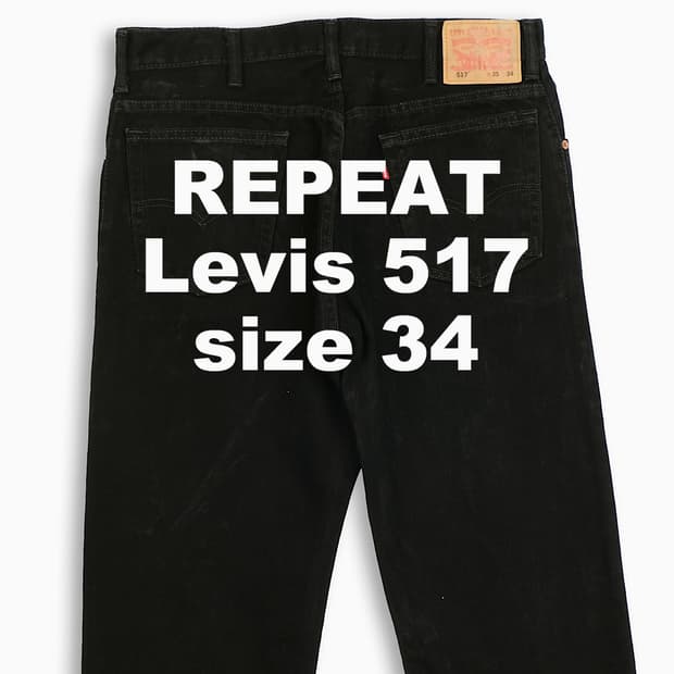 빈티지 리바이스 517 흑청 34 인치 LV5173523