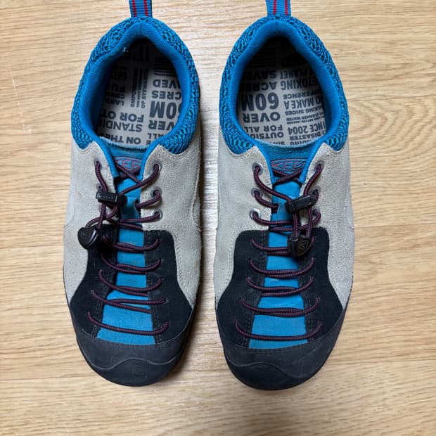 킨 재스퍼 사파리블루 275