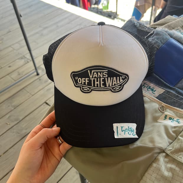 반스 트러커 캡 