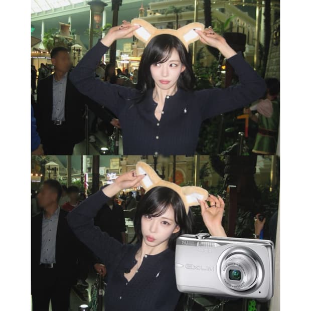 (이채영,아이사pick) 카시오 Exilim EX-Z550｜빈티지디카