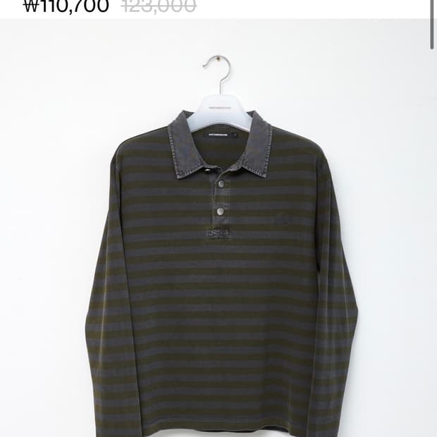 해칭룸 스트라이프 폴로티 S