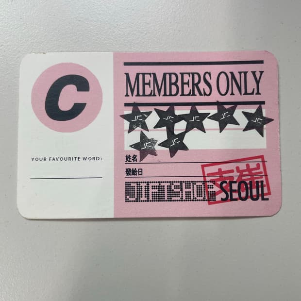 지초이 컴포트 지초이넷 기프트카드 35,000원