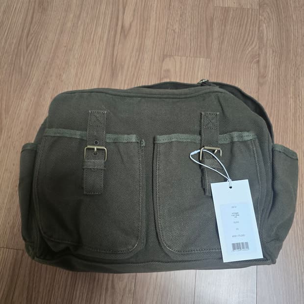 퍼렌 빈티지 메일백 올리브