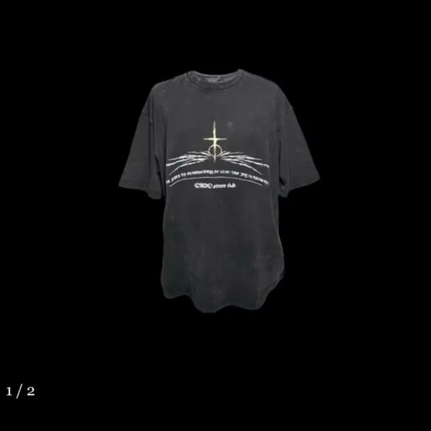 에모스텐스클럽 어웬드 반팔 