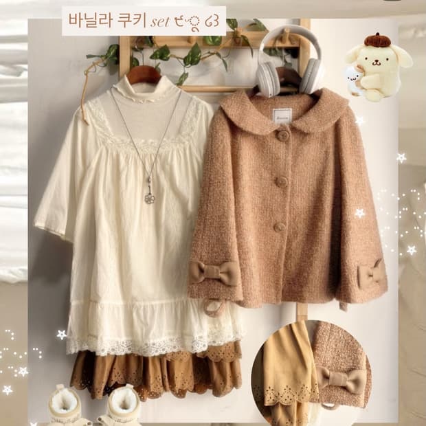 빈티지 라떼갸루 리본 케이프 코트