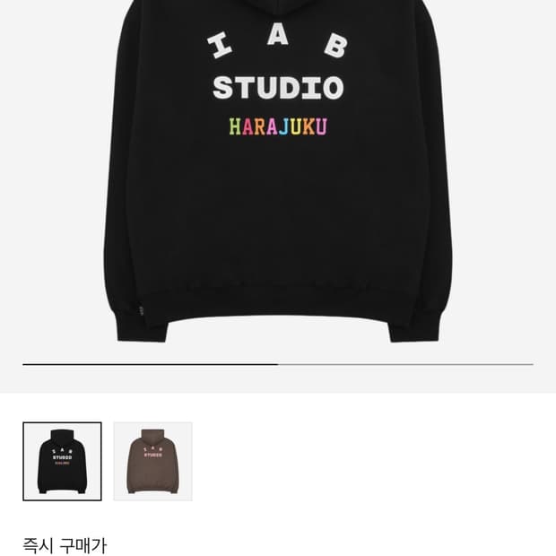 아이앱 스튜디오 하라주쿠 후드 블랙