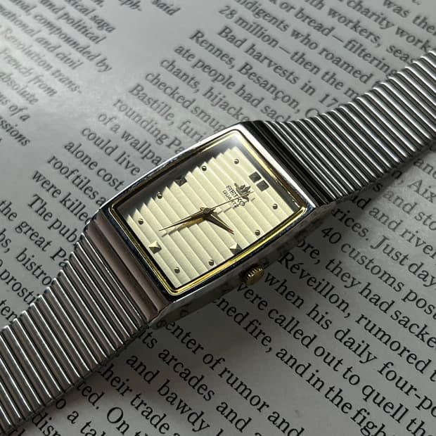 Vintage Seiko Quartz Watch