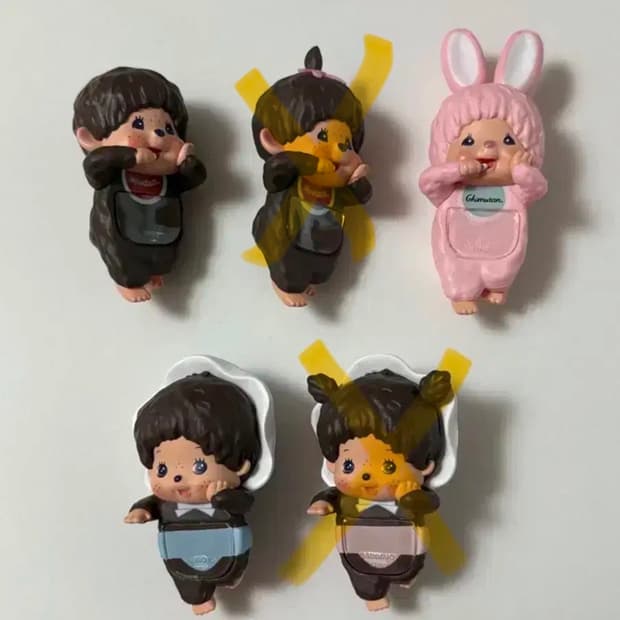 몬치치 히퍼 판매