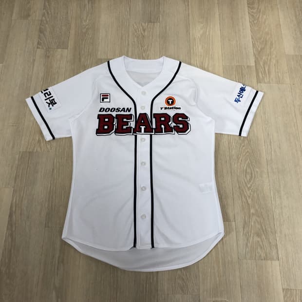 (90) 두산 베어스 허경민 13 져지 두산 유니폼 두산 져지