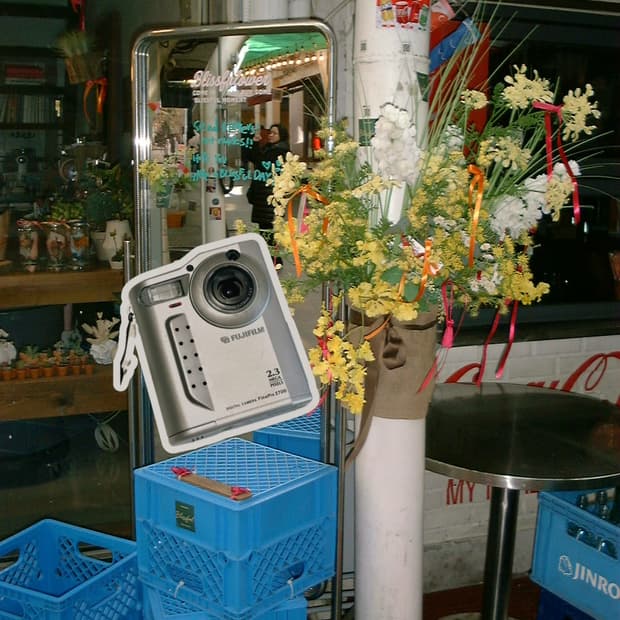 📸 Fujifilm FinePix 2700