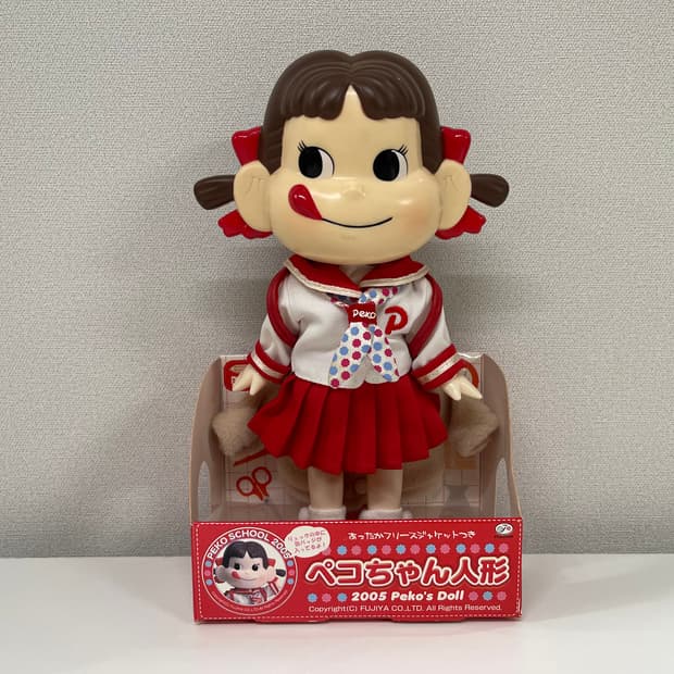 페코짱 스쿨 유니폼 2005 인형