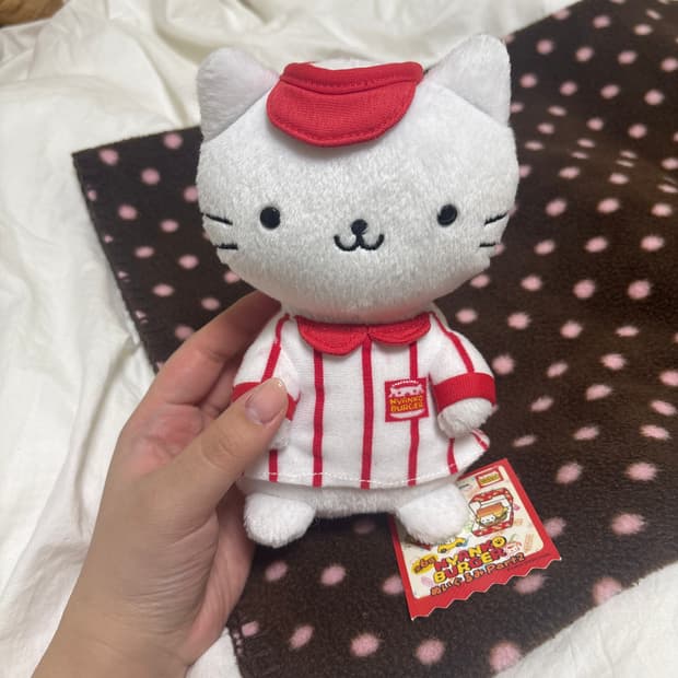 산엑스 희귀 고전 햄버거 점원 냥냥냥코