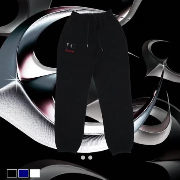 떠그클럽 스웻 팬츠 2사이즈