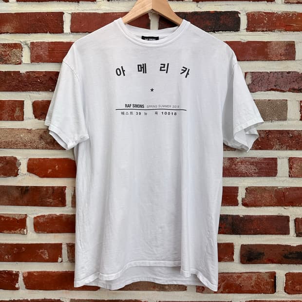 (XS)라프시몬스 18SS 아메리카 반팔