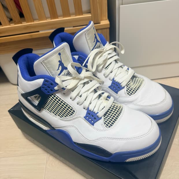 조던4 모터스포츠