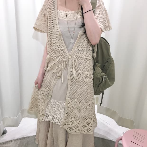 Lace Trim Cotton Slip  OPS
