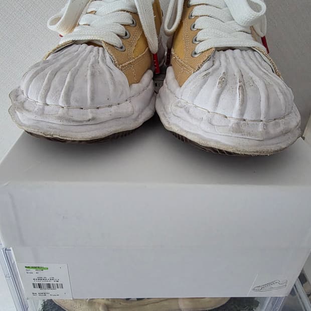 야스히로 옐로우 42