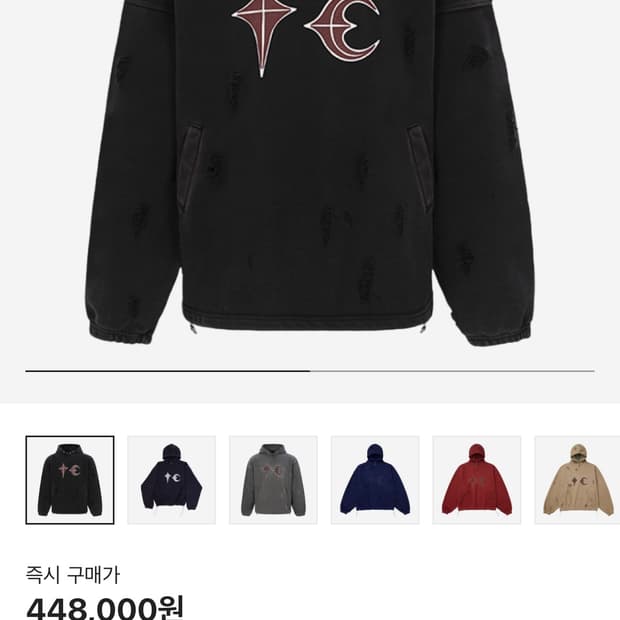 떠그클럽 락 후드 블랙 2사이즈 (새상품)