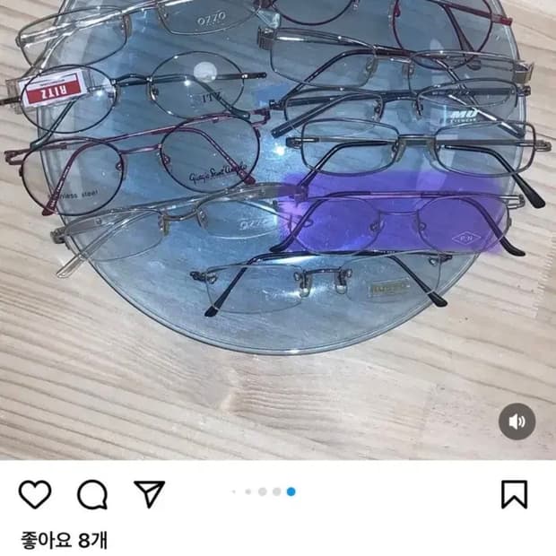 오래된숲 빈티지 안경