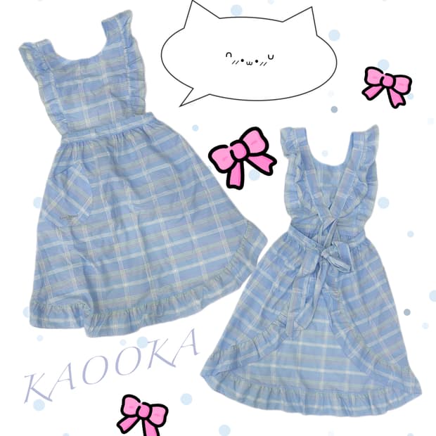 🫧히메갸루 체크 프릴 앞치마🫧 베이킹 작업실 공방 