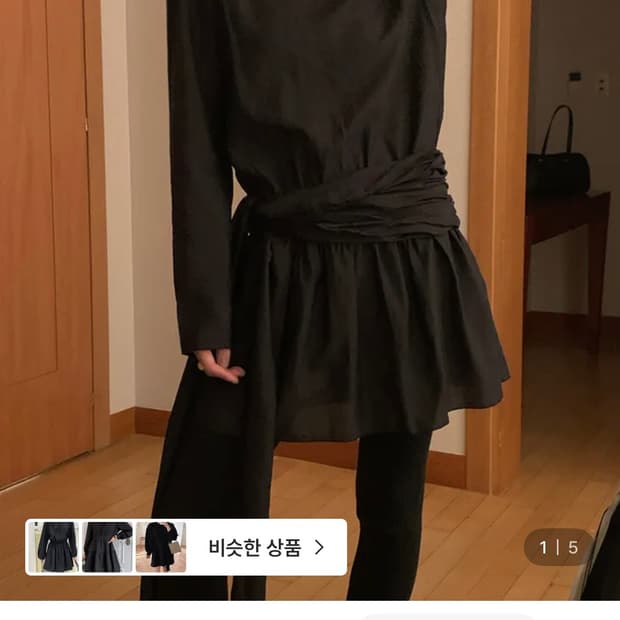 메이비베이비 디어리스트 danana ops, black