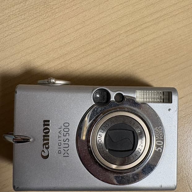 캐논 익서스 500 빈티지 디카 풀셋