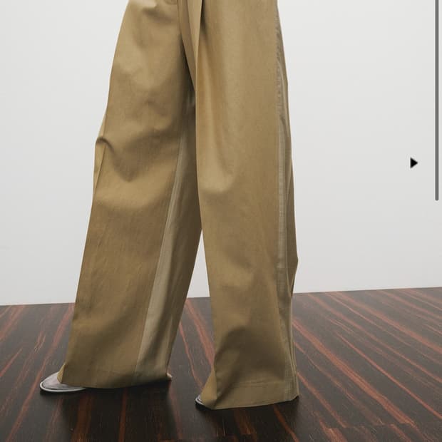 [새상품] 렉토 (RECTO) 맨즈 콘트라스트 밴딩 와이드 팬츠 (카키