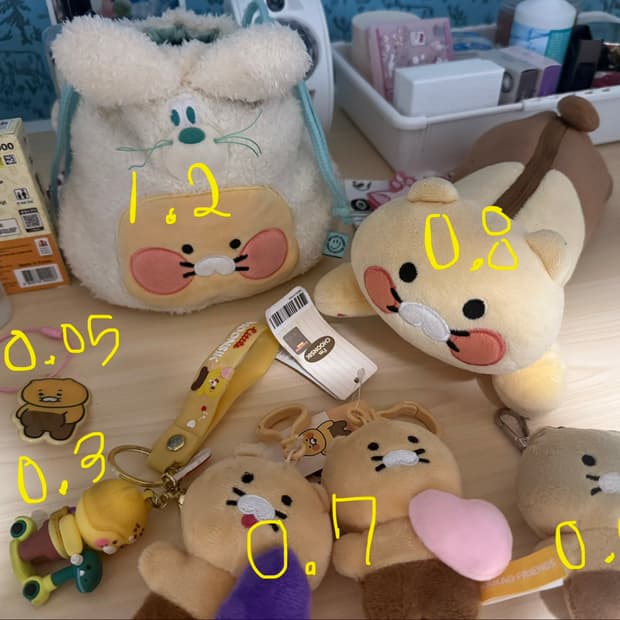 춘식이 싸게 팔아용😭😭