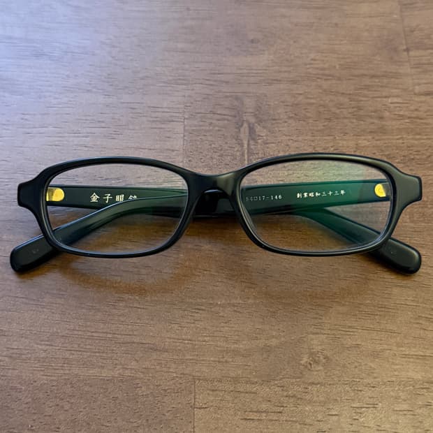 금자안경 kc-05