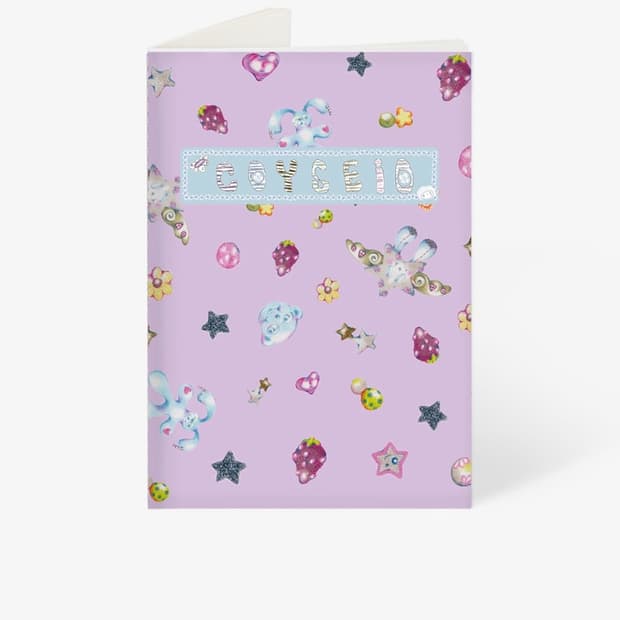 코이세이오 20만원 구매 증정 노트