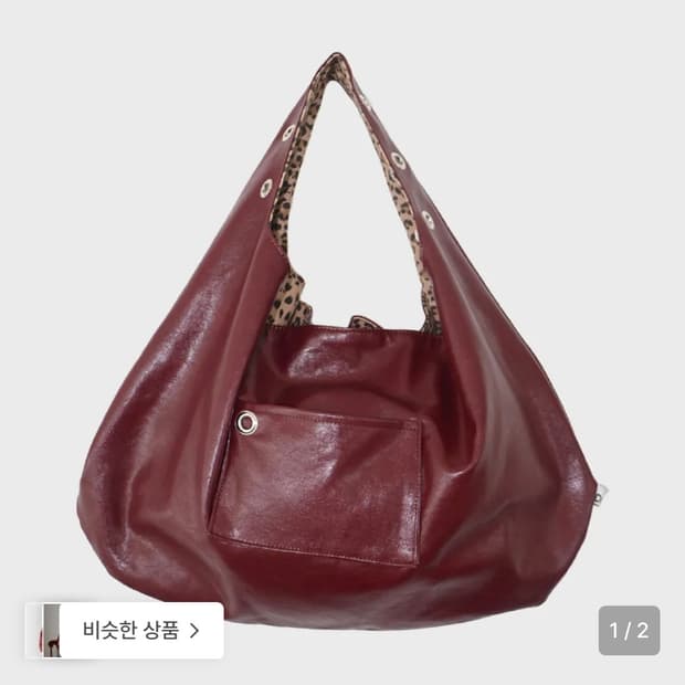 뎁크 레오파드 백 eyelet leather bag
