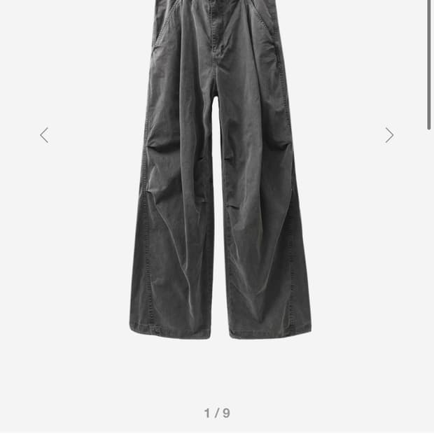 999휴머니티 OHM팬츠 M사이즈